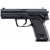 Pištoľ CO2 Heckler & Koch USP, kal. 4,5mm BB